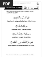 Grade 1 Islamic Studies - Worksheet 7.5 - Tafseer Surah Al-Falaq [Part 1]