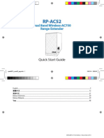 Apac8873 RP Ac52 QSG PDF