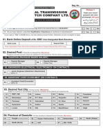 NTDCL Form