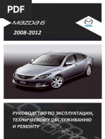 Download shegeh-403pdf by prog-maz SN323454910 doc pdf