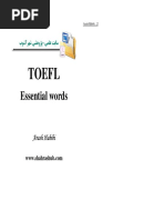 TOEFL.pdf
