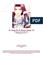 Gu Fang Bu Zi Shang Volume 01.pdf