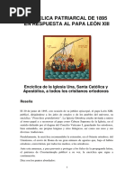 ENCÍCLICA PATRIARCAL DE 1895 EN RESPUESTA AL PAPA LEÓN XIII