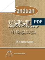 Panduan_Durusul_Lughah_al_Arabiyah_1.pdf