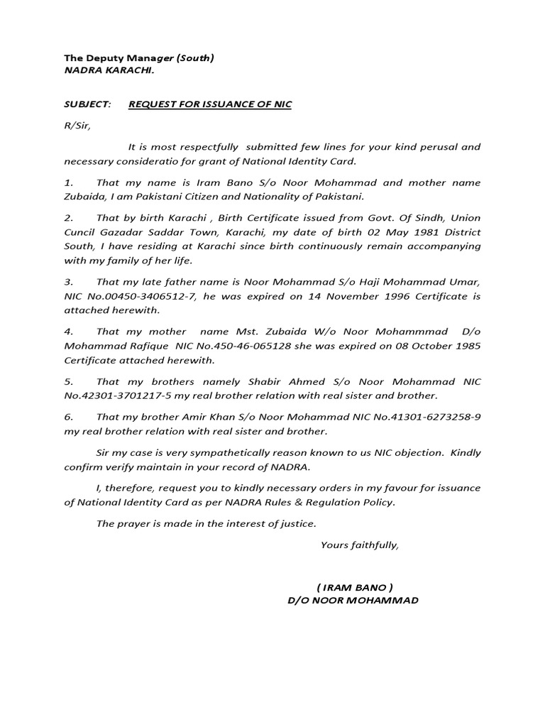 Nadra Karachi. Subject: Request For Issuance of Nic: The Deputy Manager ...