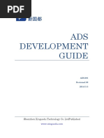 Ads Development Guide