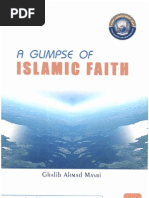 A Glimpse of Islamic Islamic