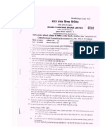 Gujarat_JTO LICE Question Paper_2013_with Key.pdf