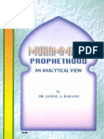 Muhammad's Prophethood An Analytical View