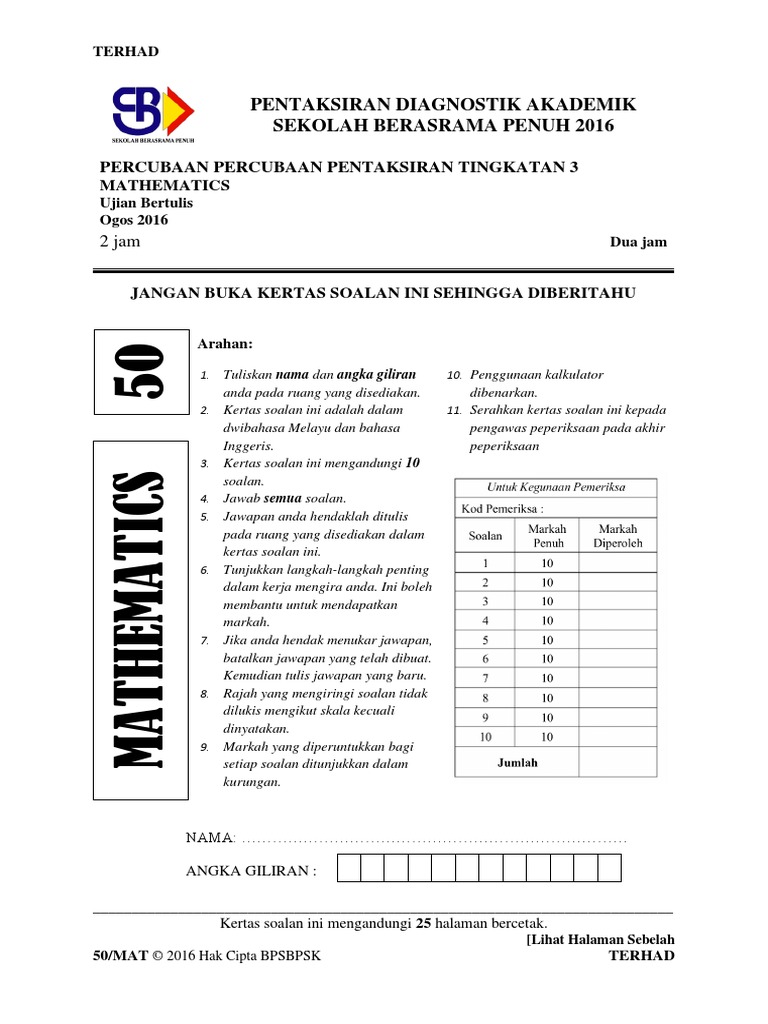 50 Mathematics - PDA - SBP - Perc - PT3 PDF | PDF