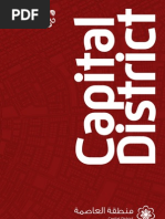 Download Abu Dhabi Capital District by Thanasate Prasongsook SN32355322 doc pdf