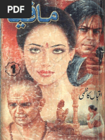 Download Urdu Novel Mafia Complete by UrduNovelsAndDigests SN323553581 doc pdf