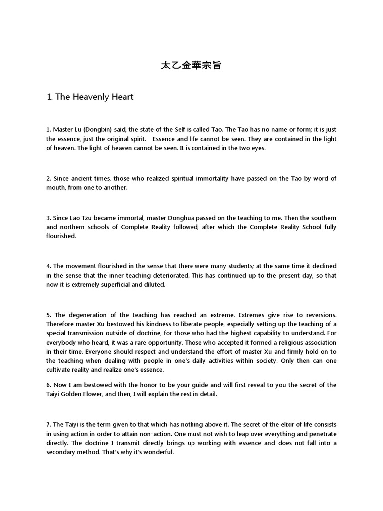 The Secret of The Golden Flower Original PDF Religion And Belief
