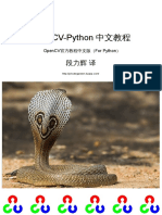 OpenCV Python Toturial 中文版 PDF