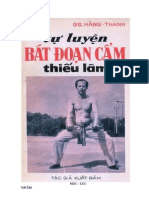 Bát đoạn cẩm - Hàng Thanh