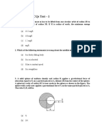 Gravitation MCQs Test