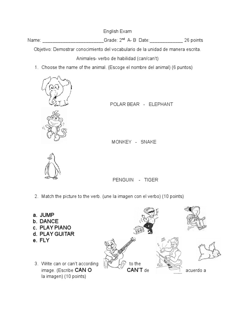 English Exam 2nd Grade | PDF