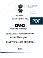 Cp Wd Maintain Ence Manual