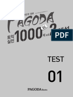 Pagoda 토익실전 1000제 Rc Vol.2 Test 01