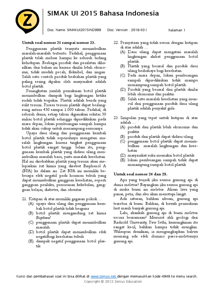 Simak Ui 2015 Ind | PDF