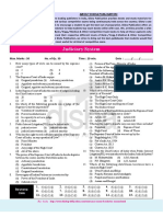 Judiciary System