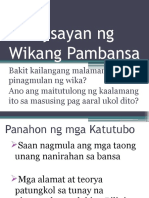 Kasaysayan NG Wikang Pambansa