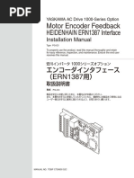 Ern1387 PG E3 PDF