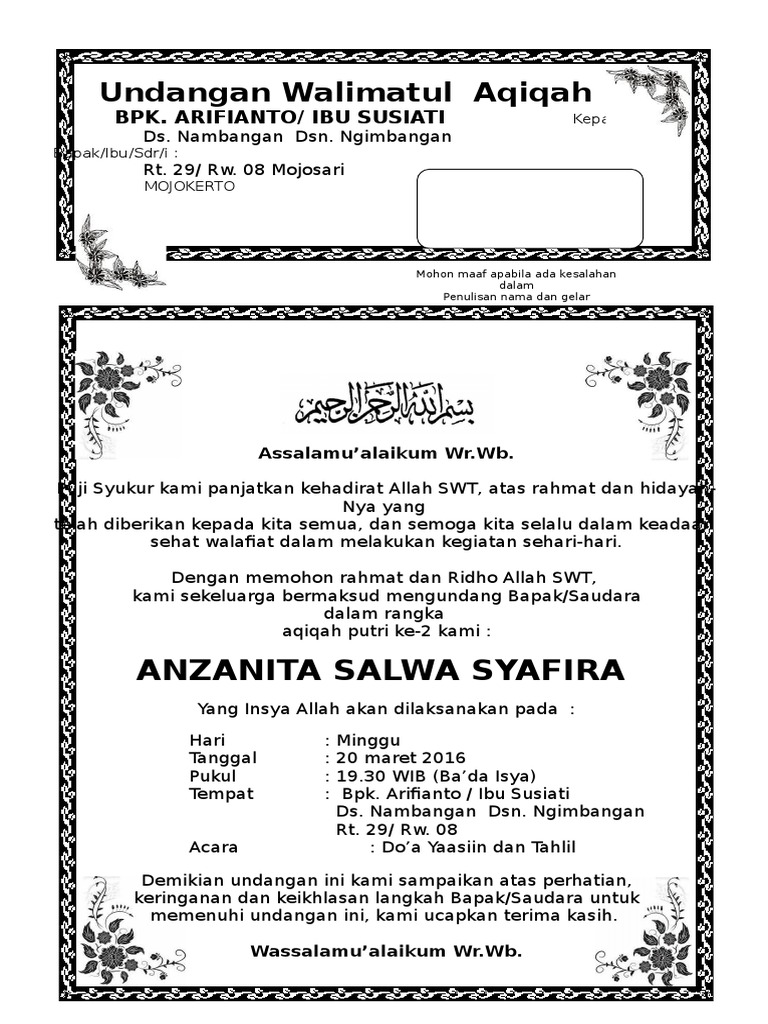 Contoh Surat Undangan Tahlil 40 100 1000 Hari Haul