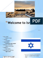 Welcome to Israel