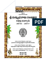 Telugu Panchangam 2016