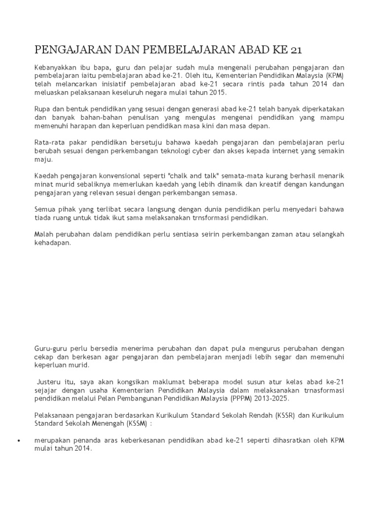Pengajaran Dan Pembelajaran Abad Ke 21
