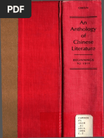 Download an anthology of chinese literature-stephen owen-1996pdf by Dominic DiTaranto SN324049585 doc pdf