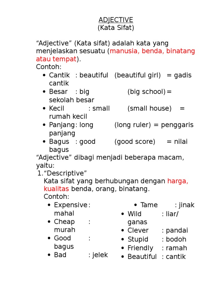 Adjective in Series | PDF