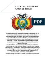 Preámbulo de La Constitución Política de Bolivia