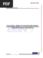 Download SNI 235410-2016 by Standard User SN324082929 doc pdf
