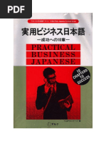 Practical Business Japanese PDF