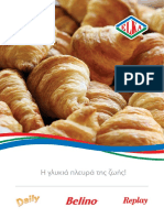 Elka Brochures Greek Croissant Spreads