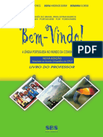 Bem-Vindo Português Para Estrangeiro - Livro Do Professor