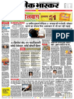 Danik Bhaskar Jaipur 09 16 2016 PDF