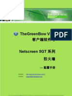 Netscreen NS 5GT Series & GreenBow IPSec VPN Client Software Configuration (Chinese)