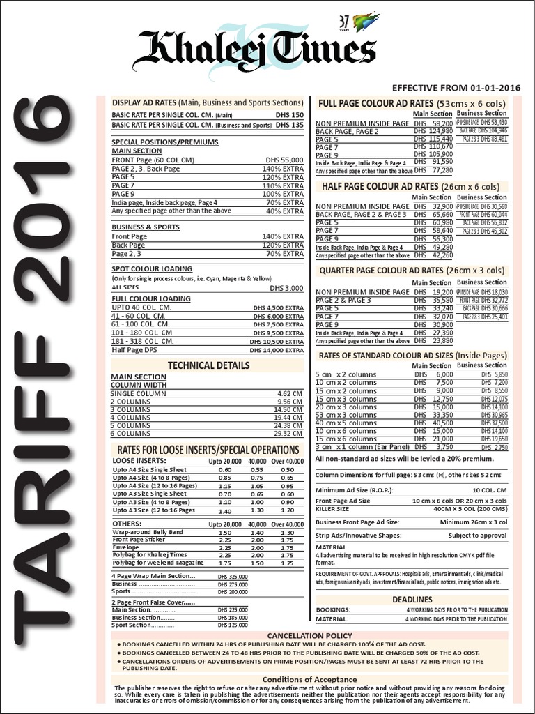 Khaleej Times Rate Card UAE PDF Business