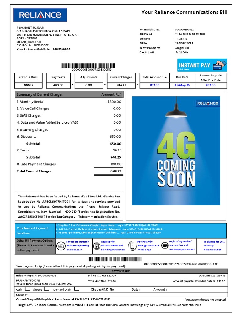 Your Reliance Communications Bill PDF Roaming Cheque