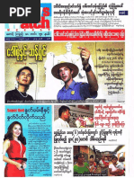 Download News Watch Journal - Vol 11 No 22pdf by Thit Htoo Lwin SN324263267 doc pdf