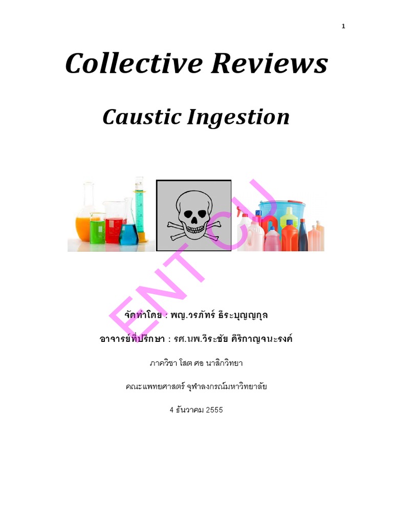 Caustic Ingestion PDF