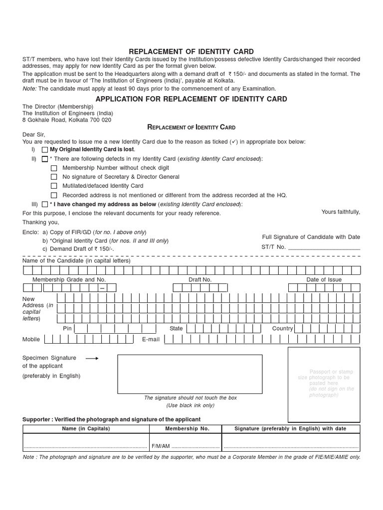 Replacement of Identity Card Application | PDF | Career & Growth ...