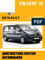 VNX - Su Trafic 2 2009 Diagnostika PDF