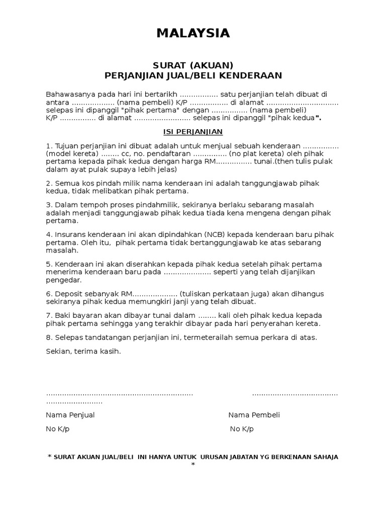 Surat Akuan Jual Beli Kereta  PDF