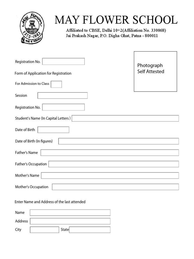 School Form | PDF