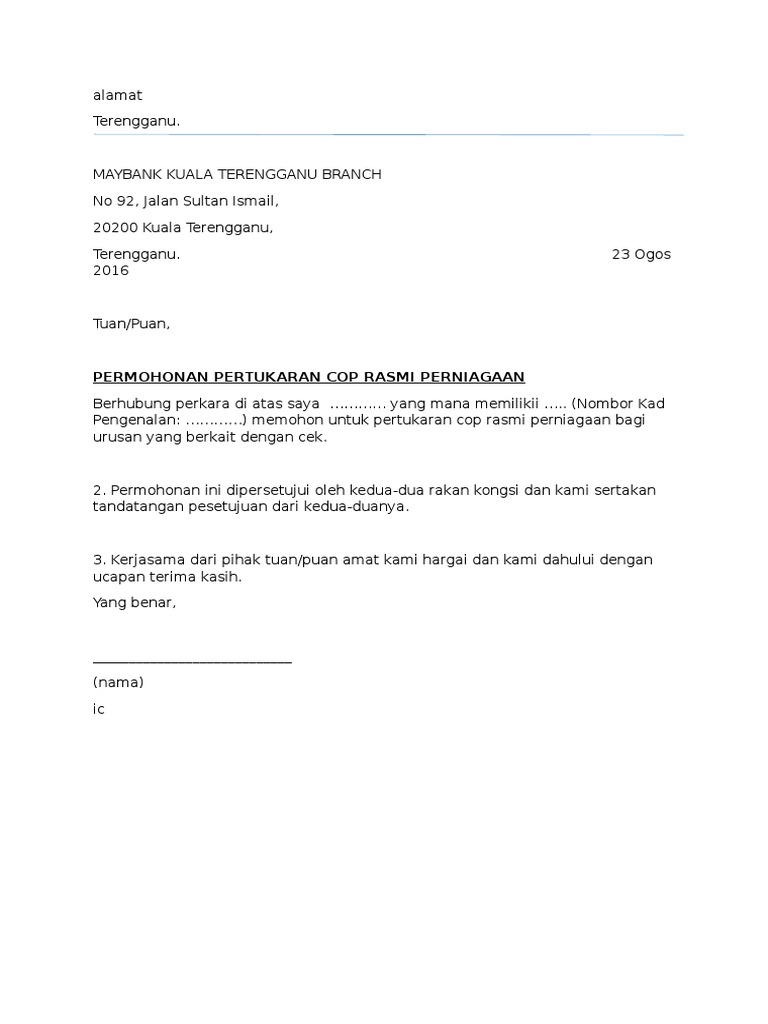 contoh cop rasmi syarikat