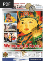 Download Morning Calm Korea Weekly June 4 2010  by Morning Calm Weekly Newspaper SN32443637 doc pdf